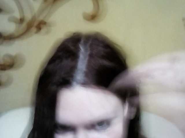 Емитовање снимка екрана KatieMacAlist