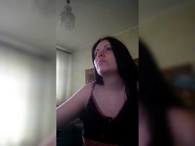 Емитовање снимка екрана KatieMacAlist