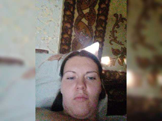 Емитовање снимка екрана KatieMacAlist