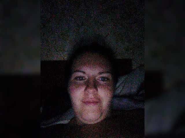 Емитовање снимка екрана KatieMacAlist