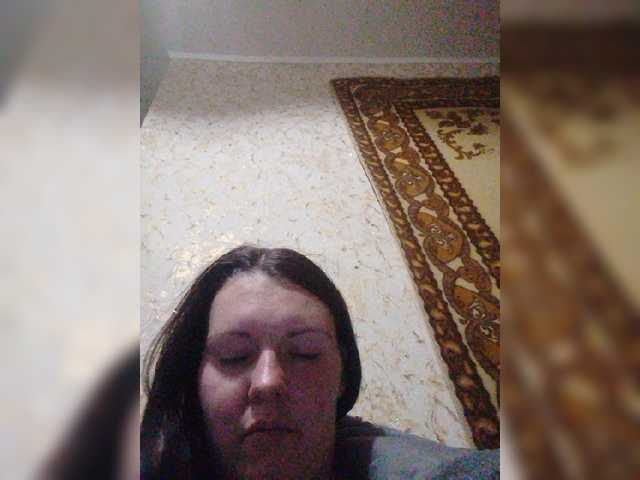 Емитовање снимка екрана KatieMacAlist