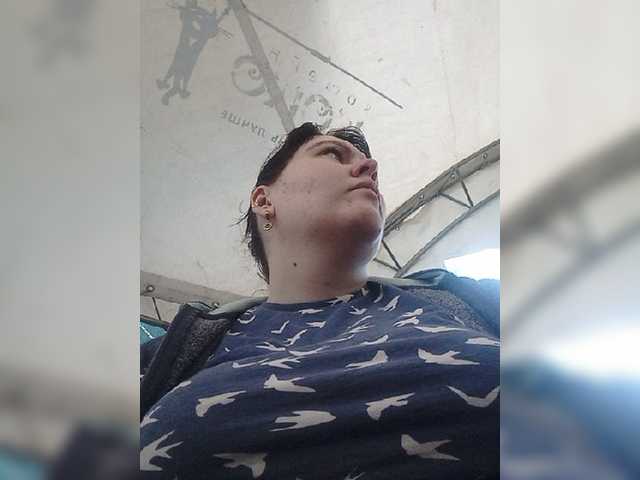 Емитовање снимка екрана KatieMacAlist