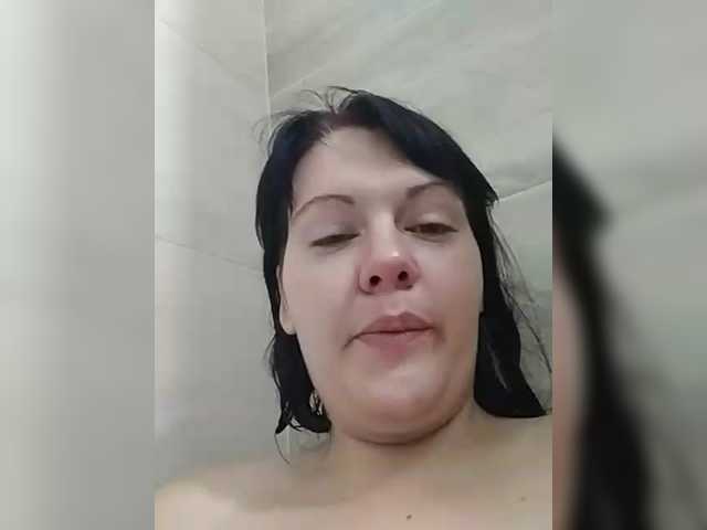 Емитовање снимка екрана KatieMacAlist