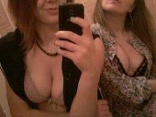 Еротски видео цхат katifan