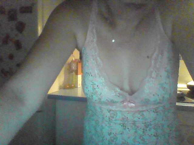 Емитовање снимка екрана Katis92