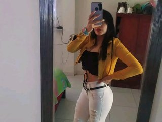 Еротски видео цхат katisnow