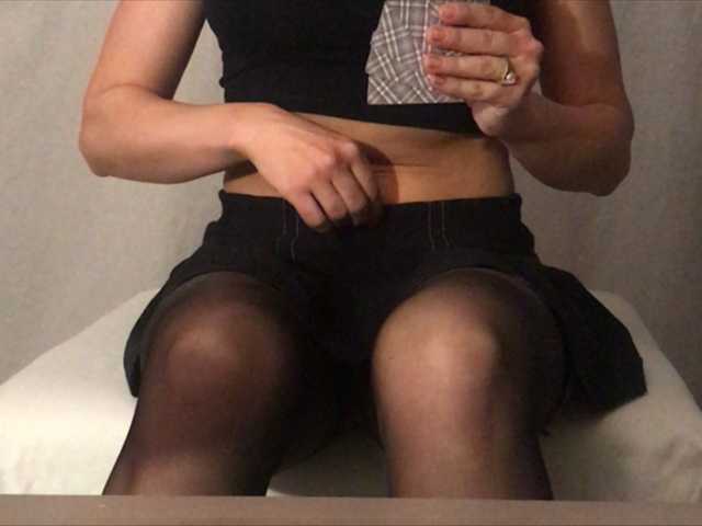 Емитовање снимка екрана Katistar