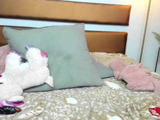 Еротски видео цхат AlexissNight