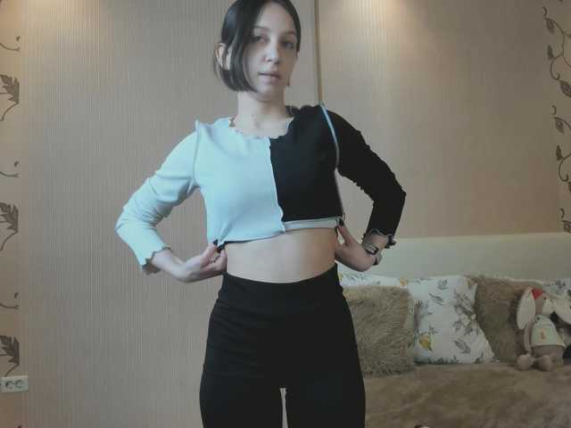 Емитовање снимка екрана KatriCrush