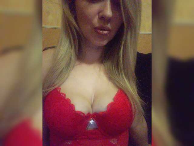 Емитовање снимка екрана Katrin666