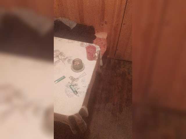 Емитовање снимка екрана Katrinarka