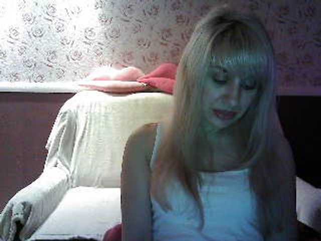 Емитовање снимка екрана KatrinaBelial