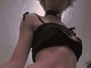 Еротски видео цхат KatrinaMirai