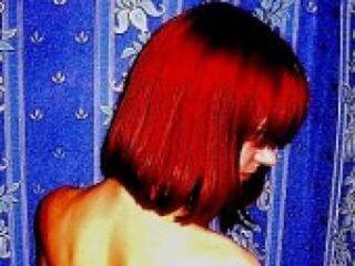 Еротски видео цхат katrinburge