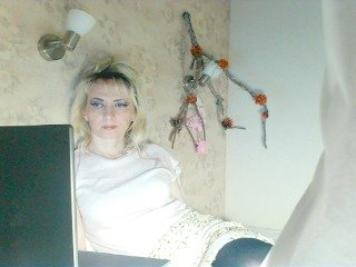 Еротски видео цхат KatrinExcite