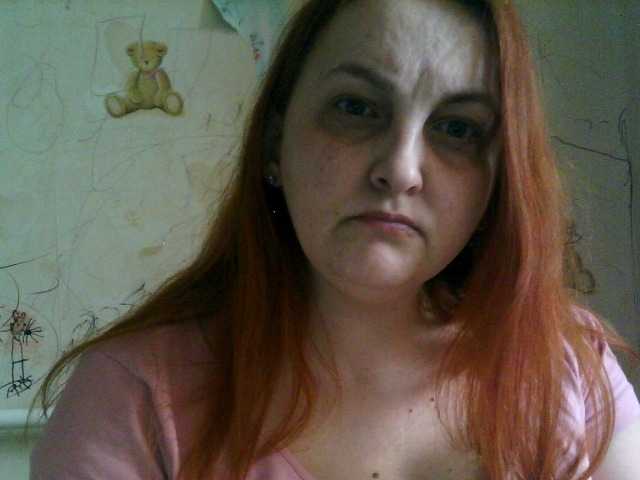 Емитовање снимка екрана KatrinJoys