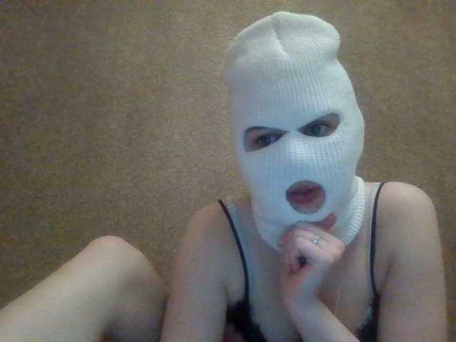 Емитовање снимка екрана Katrinp