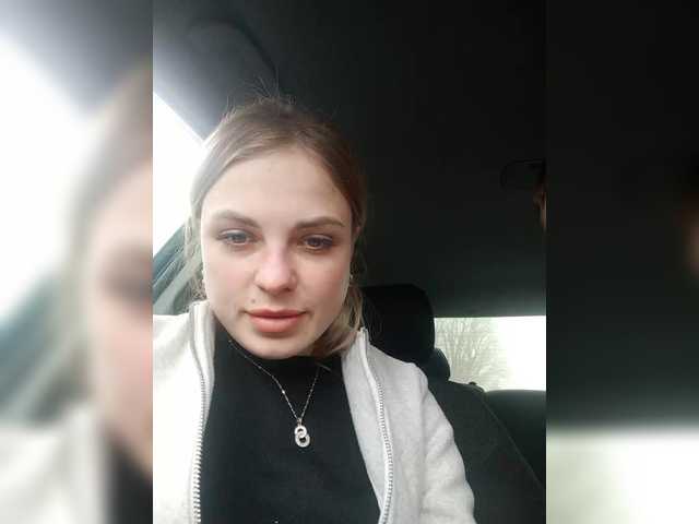 Емитовање снимка екрана Keitri