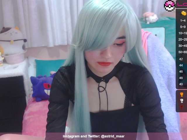 Емитовање снимка екрана KatrynB