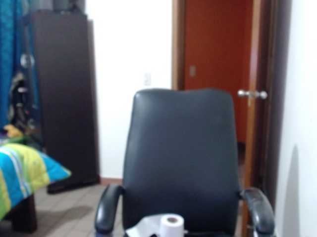 Емитовање снимка екрана kattaleya