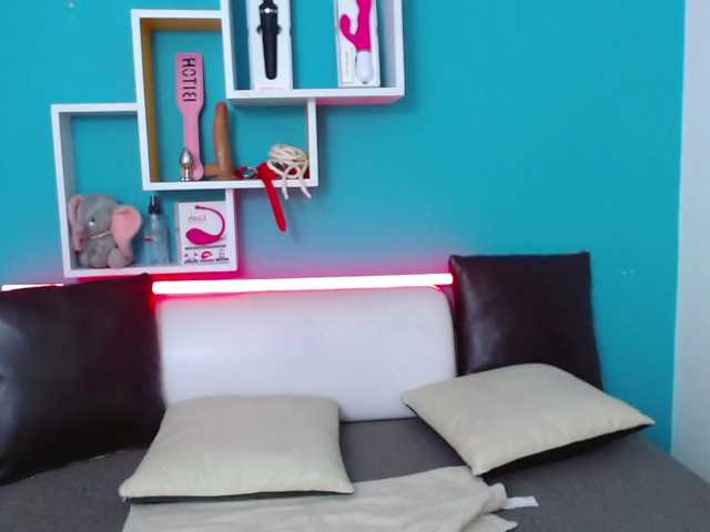 Емитовање снимка екрана katth-baker