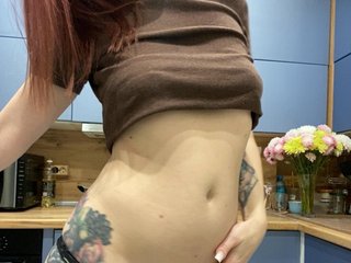 Еротски видео цхат SheisArt