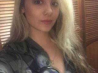 Еротски видео цхат kattiasweet