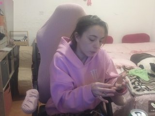 Еротски видео цхат Kattleya1409