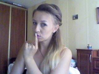 Еротски видео цхат Kattyafly