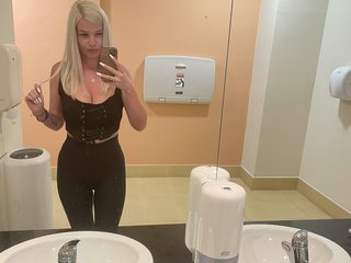 Еротски видео цхат Kattyblonde