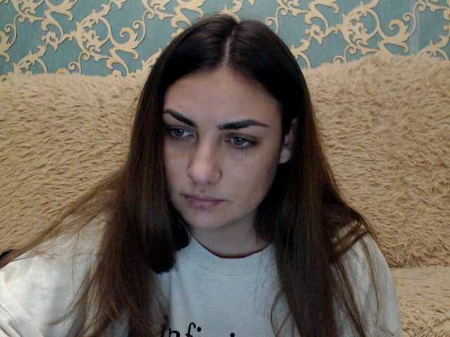 Емитовање снимка екрана KattyCandy