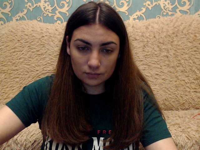 Емитовање снимка екрана KattyCandy