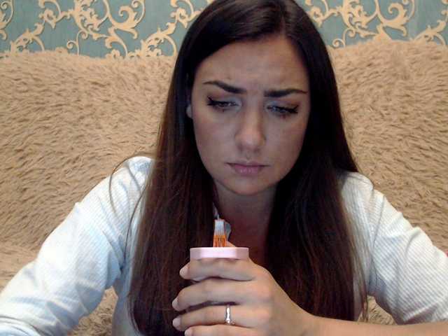 Емитовање снимка екрана KattyCandy