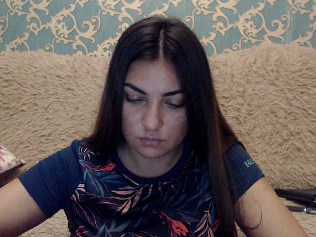 Емитовање снимка екрана KattyCandy