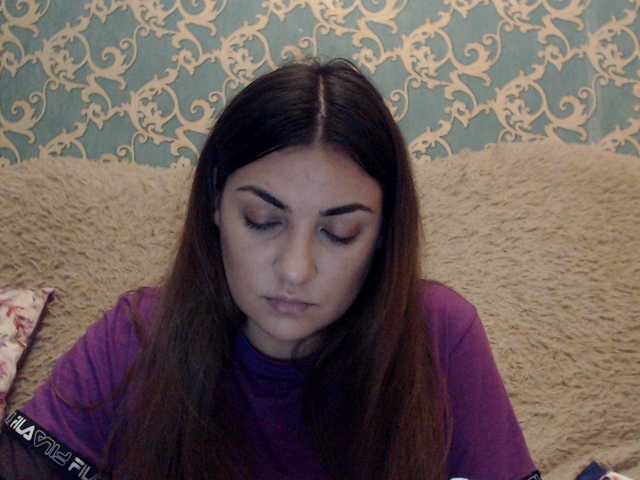 Емитовање снимка екрана KattyCandy