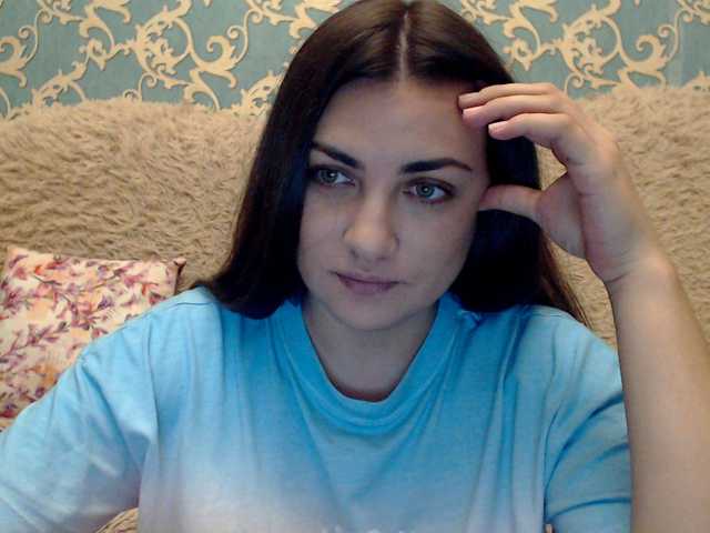 Емитовање снимка екрана KattyCandy