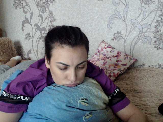 Емитовање снимка екрана KattyCandy