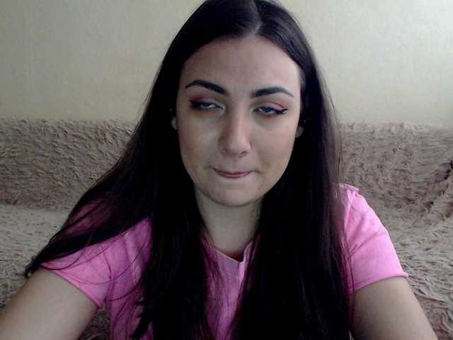 Емитовање снимка екрана KattyCandy