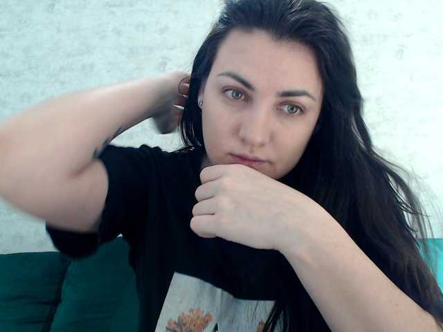 Емитовање снимка екрана KattyCandy