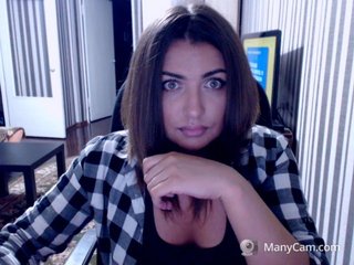 Емитовање снимка екрана KattyCandy