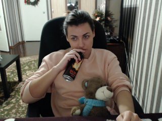 Емитовање снимка екрана KattyCandy