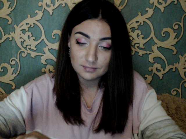 Емитовање снимка екрана KattyCandy