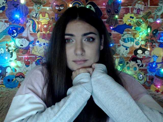 Емитовање снимка екрана KattyCandy