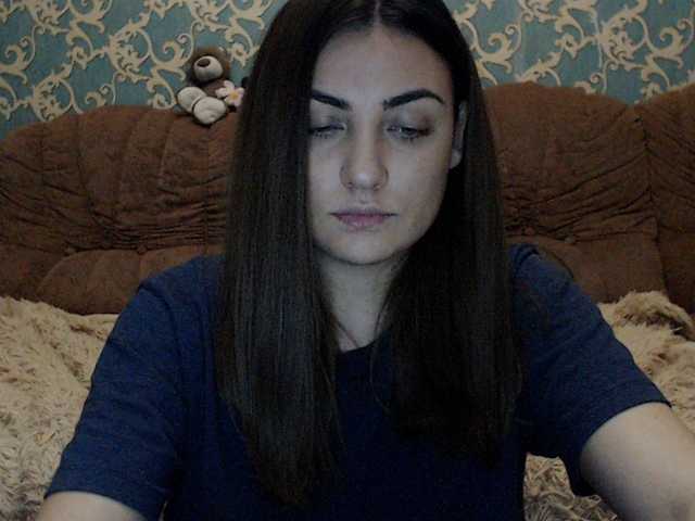 Емитовање снимка екрана KattyCandy
