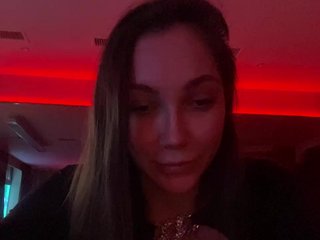 Еротски видео цхат Candy_kloss