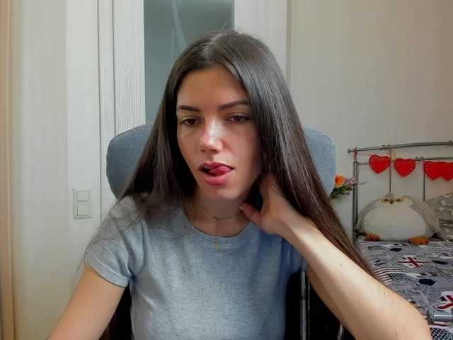 Емитовање снимка екрана Kattystar