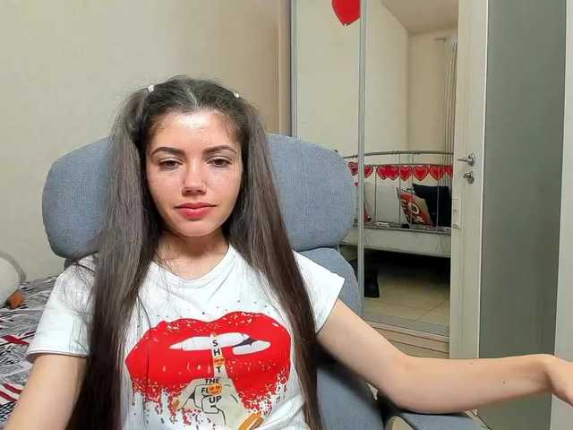 Емитовање снимка екрана Kattystar