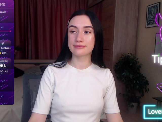 Емитовање снимка екрана Katushhhh