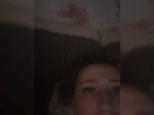 Емитовање снимка екрана Katya-35