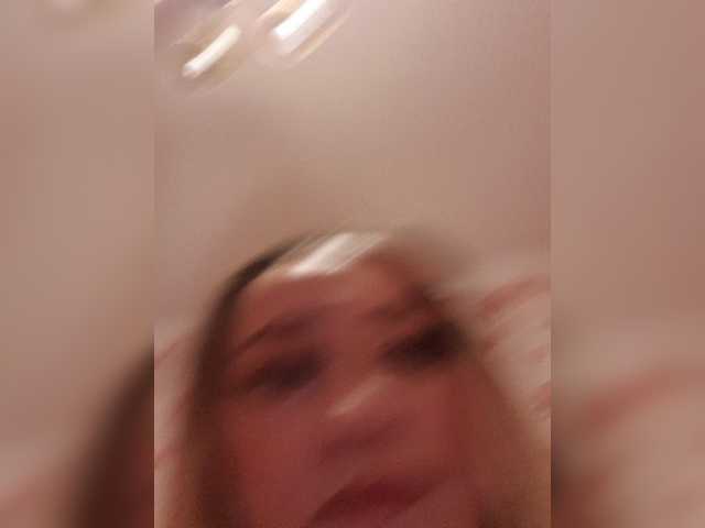 Емитовање снимка екрана Katya-35